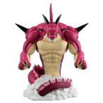 ★一番くじ ドラゴンボールDAIMA 第2弾 ラストワン賞 ポルンガフィギュア◆新品Ss