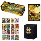 ドラゴンボールスーパーカードゲーム フュージョンワールド 1st アニバーサリーセット◆新品Ss