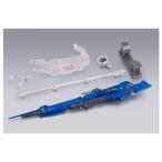 METAL BUILD ハイパー・メガ・ランチャー オプションセット 機動戦士Zガンダム◆新品Ss