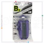 ショッピングベイブレード ベイブレードX BEYBLADE X DMMくじ B賞 ストリングランチャー バイオレットVer.◆新品Ss