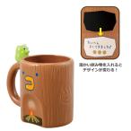 ショッピング一番くじ ★一番くじ たまごっち おみせっち くじびきやさん! D賞 おふろやさんのマグカップ◆新品Ns