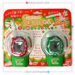 ショッピングたまごっち 超じんせーエンジョイ! たまごっちプラス 冬の超2コたまセット◆新品Sa