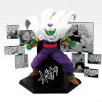 ★一番くじ DRAGON BALL 40th 〜其之二〜 D賞 40th Anniversary Figure〜ピッコロ〜◆新品Ss