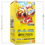 未開封BOX】 ONE PIECE カードゲーム ブースターパック 神の島の冒険