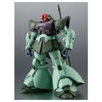 ROBOT魂 [SIDE MS] MS-09R-2 リックドムII ver. A.N.I.M.E. 〜コロニー