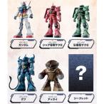 ショッピング一番くじ ★一番くじ ガンダム M.S.Conclusion Vol.1 D賞 Solid Essence Collection 全6種/◆新品Ss