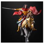 ★フィギュアーツZERO エイ政 -出陣- キングダム◆新品Saの買取情報