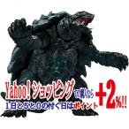 S.H.MonsterArts ガメラ(2023) GAMERA -Rebirth-◆新品Ss