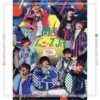 素顔4(関西ジャニーズJr.盤)/[3DVD]/ジャニーズアイランドストア限定◆新品Sa（ゆうパケット対応）