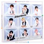 Snow Man Snow Mania S1(初回盤B)/[CD+Blu-ray]◆新品Sa