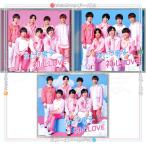 ショッピングなにわ男子 なにわ男子 初心LOVE(うぶらぶ)(初回限定盤1+2+通常盤) 3種セット/[CD+Blu-ray]◆C（ゆうパケット対応）
