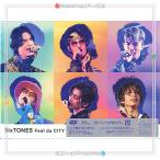正規品 SixTONES Feel da CITY (初回盤) DVD - 最安値・価格比較