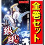  Gintama / манга все тома в комплекте *C{ все 77 шт (..)}