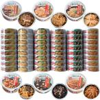 缶詰-商品画像