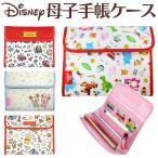 .. pocketbook case two person for . medicine pocketbook case passbook case bellows free shipping 