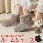  осень-зима для тапочки салон обувь теплый под ногами теплый . боа салон 23 см ~28 см соответствует (23cm~28cm) мужской женский двоякое применение ... предотвращение скольжения звукоизоляция 