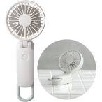  ритм RHYTHM портативный вентилятор 2024 тихий звук шея .. портативный вентилятор настольный USB заряжающийся большой поток воздуха kalabina с ремешком . маленький размер мобильный вентилятор 