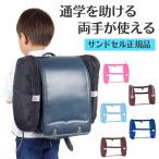  Sand cell стандартный товар установка person простой! ранец для пассажирский сумка W застежка-молния пустыми руками . посещение школы 