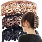 バンスクリップ 大きめ がっつり とまる XL 軽くて使いやすい アラベスクに ラインストーン ヘアアクセサリー大きめ  おしゃれ ロング アップ まとめ髪 軽い