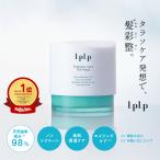 くせ毛 補修 ルプルプ タラソケア ザ・マスク LPLP ダメージ パック しっ