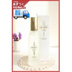 アバリール美容液  120ｍl 正規品 (送料無料)(強電解酸性イオン水ジェル)