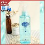 アバリール美容液 Amazon 楽天 ヤフー等の通販価格比較 最安値 Com