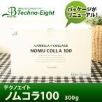  Techno ei tonneau mkola100 300g....2 шт бесплатная доставка ( подарок подарок )