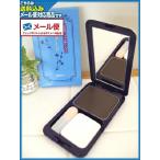 (メール便送料無料)ジュモン 彩髪メークダークブラウン(白髪隠し)(即納可)(プレゼント ギフト)