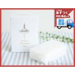 �A�o���[�� �A�~�m�_�Ό� 80g ���K�i (�R�ő�������)�i���e���Ό��j