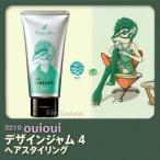 ホーユー ミニーレ ウイウイ デザインジャム (4) 80g あすつく (フリーチョイス7個で送料無料) (hoyu3210ouioui)(プレゼント ギフト)