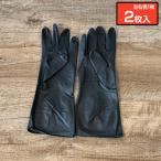 Yahoo! Yahoo!ショッピング(ヤフー ショッピング)THE BLACK GLOVE ザ ブラック グローブ 2枚入 1セット SSサイズ Sサイズ Mサイズ Lサイズ パウダーフリー 左右別手型タイプ