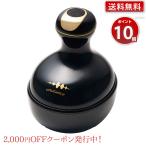 ポイント10倍 WAVEWAVE 正規販売店 EMS スカルプ ヘッドスパ WAVE WAVE 最新モデル 送料無料 ヘッド・ボディ兼用アタッチメントプレゼント!