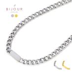  металл аллергия соответствует присоединение .. нет OK колье нержавеющая сталь плоский ki разделение Bijourbi Jules bine0116.. колье 