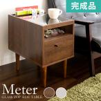 o.. ввод мелкие вещи. орнамент .. место хранения стекло настольный боковой стол конечный продукт из дерева retro буфет высота 50 ширина 30 модный Северная Европа p