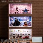 コレクションボード （棚なし・LED付き） 横長 コレクションケース コレクションラック 木製 ガラス 引き戸 フィギュアケース p5
