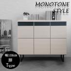 �����i ���m�g�[�� �X�N�G�A�L���r�l�b�g ��106 ���^�C�v �ؐ� ���r���O�L���r�l�b�g �� ������� �z���C�g �k�� 100 ���{�� �r�t��