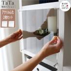 TaTa открытый полка специальный акрил крышка (2 шт. комплект ) living полки дисплей модный интерьер мебель натуральный 