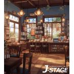 J-STAGE стандартный постоянный модель специальный задняя сторона дизайн сиденье Country style Cafe ресторан в европейком стиле модный античный симпатичный 