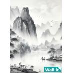 Wall.it A4 фигурка дисплей кейс специальный задняя сторона дизайн сиденье длина направление картина в жанре суйбоку японский стиль обои монохромный гора река пейзаж гора фиолетовый вода Akira 