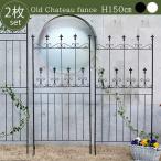  железный сад забор 150 low модель 2 листов комплект железный забор античный rose забор шпалера решетка модный классический 