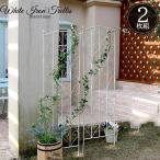 o двор . высота. акцент железный шпалера H147 2 листов комплект белый забор античный белый автомобиль bi- решетка модный 