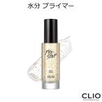 クリオ プレステップ 水分 プライマー　韓国コスメ CLIO ベース ベースメイク 化粧下地