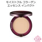 Etude House エチュードハウス モイストフルコラーゲン エッセンス イン パクト(SPF25/PA++)　韓国コスメ メール便 送料無料