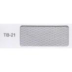 スポーツ用 生地 ドットクール BF4520 TB-21 グレー 吸汗・速乾ニット  [1m 切り売り] ｜マスク 吸汗速乾