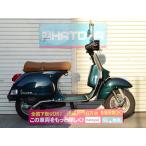 値下げしました ▼ 中古 ベスパ PX125FL2 VES...