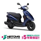 [ domestic direction new car ][ various cost comicomi price ] 22 Yamaha AXIS Z