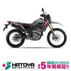 [ внутренний направление новая машина ][ различные расходы comicomi цена ] 25 Honda CRF250L