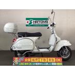 ＰＸ１２５　Ｅｕｒｏ３ ベスパ VESPA 中古 全国通販! 最大84回分割OK!  与野在庫