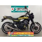 Z900RS Kawasaki KAWASAKI б/у вся страна почтовый заказ! максимальный 84 раз раздел OK! Агео наличие 
