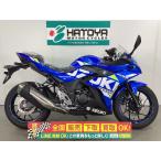 GSX250R Suzuki SUZUKI б/у вся страна почтовый заказ! максимальный 84 раз раздел OK! Агео наличие 